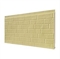 मेटल हाउस साइडिंग