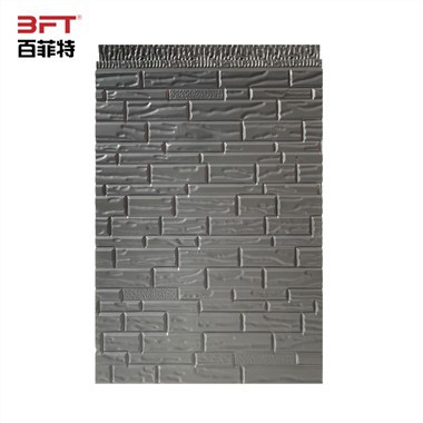 पीयू इंसुलेटेड सैंडविच पैनल